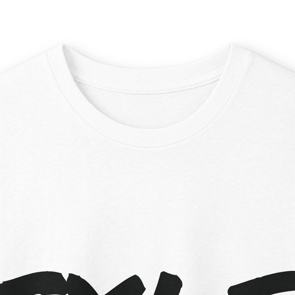 SXLF "Built Different" Long Sleeve Tee